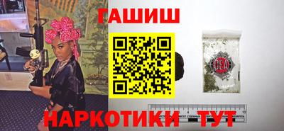 a pvp Будённовск