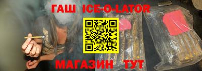 PSILOCYBIN Бугуруслан