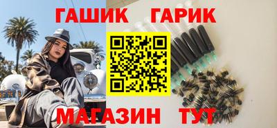 a pvp Будённовск