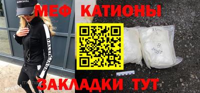 ГАЛЛЮЦИНОГЕННЫЕ ГРИБЫ Бийск