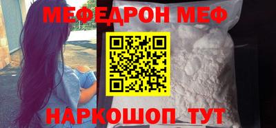 a pvp Будённовск