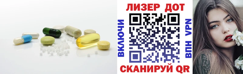 хочу наркоту  Кашира  LSD-25 экстази кислота 