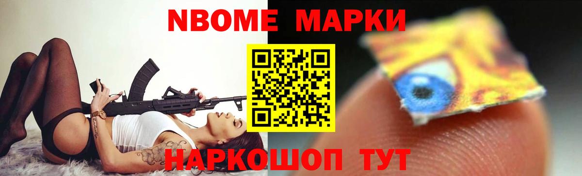 Лсд 25 экстази ecstasy  LSD-25 экстази кислота  Кашира  Вход с VPN 