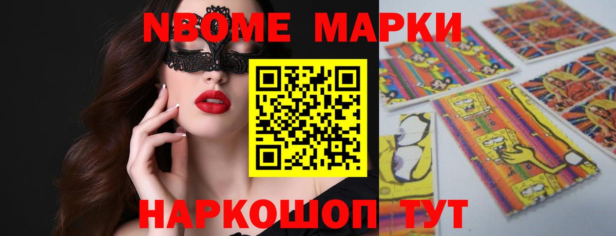 LSD-25 экстази ecstasy Кашира