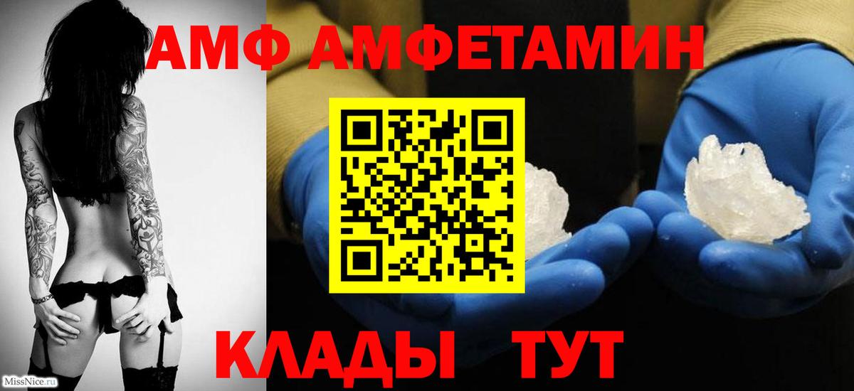 Марихуана  МАРИХУАНА  Вход с VPN  Меф   Кашира  ТГК  ГАШ  Где купить 