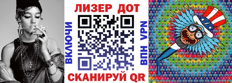 цена   Кашира  Марки N-bome 1,5мг 