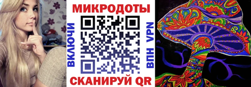 Галлюциногенные грибы прущие грибы Кашира