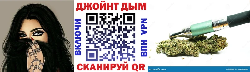 Каннабис AK-47  как найти закладки  Кашира 